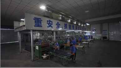 Production equipment